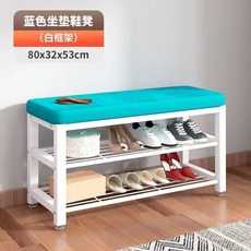 換鞋凳掛衣架一體鞋櫃，家用門廳衣帽架，小型玄關軟包坐墊鞋架一體式, #12換鞋凳80CM（白架+藍布）