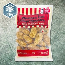 웨스턴 핫 크리스피 윙스틱 1kg, 1개