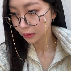 구슬볼 이온도금 써지컬 안경 선글라스 스트랩 줄 목걸이