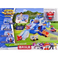 Super Wings S5 機場總部飛行基地 AL39348 玩具, 1個