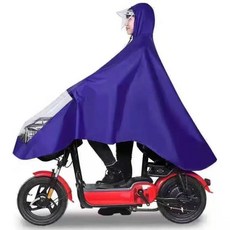 加厚雨衣 電動車自行車單人防暴雨雨披 男女加大騎行雨具, 通用