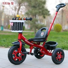 어린이용 세발자전거 대형 유모차 2개의 아기용 페달 자전거 보행, 미키 티타늄 레드 두 번째 머리