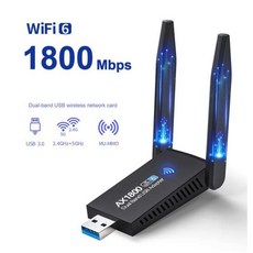 1300/1800M USB WIFI6 어댑터 듀얼 안테나 네트워크 카드 AX1800 밴드 2.4G 5G WiFi PC 노트북 태블릿 게임 컨트롤러 (색상-1800M)