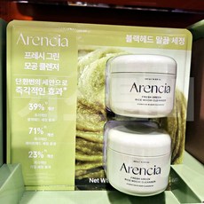 아렌시아 떡솝 프레시 그린 라이스모찌 클렌저, 120g, 2개