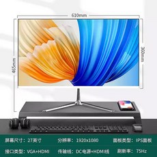 스테인리스 티비거치대 모던 80cm 티비스탠드 기둥높이, 1개, X. 7인치 화이트 평면 TV K 75Hz 스피커 내장