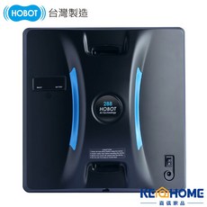HOBOT 玻妞 擦玻璃機器人(HOBOT-288) 台灣製造, 詳見包裝