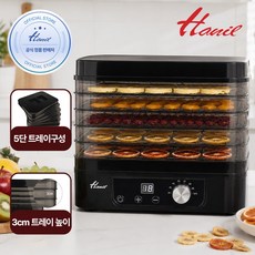 한일전기 디지털 5단 식품건조기, HfD-WN500