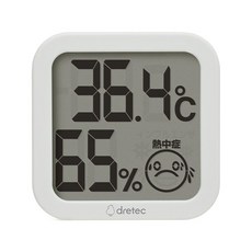 烘焙工具 方塊熱中暑警示電子溫濕度計 表情顯示 電子溫濕度計 O-421 溫度計 溼度計, 1個, 白色