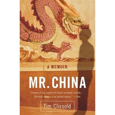 [원서] paperback Book Mr. China: A Memoir – A Rollicking Coming-of-Age Story About Learning to Res