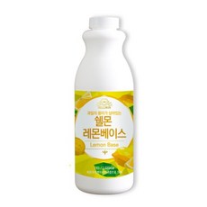 VMB 쉘몬 과일 농축액 베이스 레몬 1kg 레몬원액/과일농축액/음료베이스, 1개