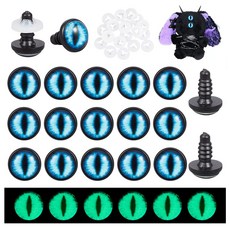 펠트 인형 눈 모양 컷 아일렛 DIY 인형 눈 코 세트 털실 공예 액세서리, 1개, 라이트 스카이 블루 543