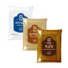 CJ 백설 하얀설탕 1kg + 갈색설탕 1kg + 흑설탕 1kg, 3kg, 1세트