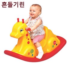 구니스토어 흔들 기린 기린좌석 씽씽완구 스프링완구