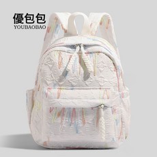 高顏值書包女2026新款小學生書包女可愛幼兒園幼童書包女旅行揹包, 白色:常規款, 1個