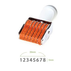 회전넘버링 8자리 39x5mm 금액인