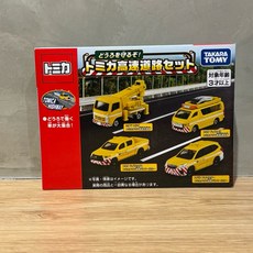 TOMICA 多美 高速道路組 橋梁點檢車 衛星通信車 道路巡邏車 高速公路車組 勤務車 禮盒, 1個