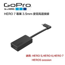 GOPRO HERO 5 6 7 8 9 原廠 3.5mm 麥克風轉接線 AAMIC-001【eYe攝影】現貨, 1個