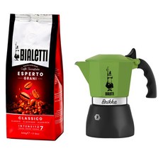 BIALETTI Brikka 摩卡壺，輕鬆享受濃郁義式咖啡，家用咖啡神器, 加壓綠色2杯份+500g咖啡豆