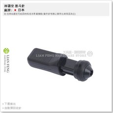 祥碩堂 墨斗針 S0200 安全型伸縮收納自動收針, 1個