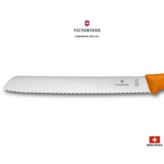 Victorinox瑞士維氏彩廚系列21公分麵包刀(6色可選)，瑞士製造，輕鬆切麵包不掉屑, 橘色, 1個