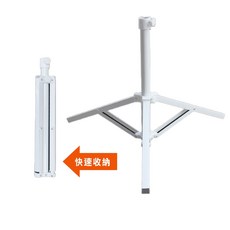 FDW 三角簡易折疊傘座 適用沙灘傘釣魚傘擺攤傘, 三角白色, 1個