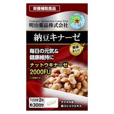MeijiYakuhin 納豆激酶保健膠囊 2000FU, 1罐, 60顆