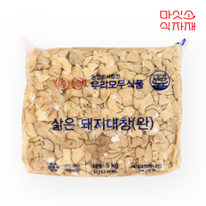 국내산 손질한 썰은 삶은 돼지 대창, 1개, 5kg