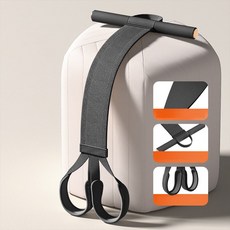 [SMTONE] 윗몸일으키기 힙업 로밍밴드 당기는운동기구 전신 고탄성 휴대용 운동 밴드 로잉밴드 스트레칭 복근 근력운동, 1개, 블랙