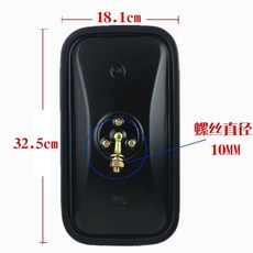 화물차 백미러 사각 후진 사이드 거울 범퍼 굴착기, F. 고화질철제 껍질 사각 거울 나사형, 1개