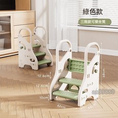 多功能兒童餐椅洗漱台墊腳凳：寶寶學步、洗手、吃飯多用途階梯椅, 三層白綠踩腳凳（不可變餐椅）
