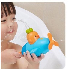 어린이 유아 물놀이 물총 장난감 워터밤 미니 샤워, 1개, 단품