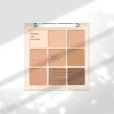 데이지크 섀도우팔레트, 12 웜 블렌딩, 1개