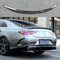벤츠 CLS 클래스 W257 C257 CLS400 550 AMG 18-22 23 카본 파이버 리어 트렁크 스포일러 호환, 리얼 카본