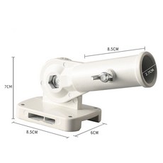 개폐식 차양 벽 브래킷 지지대 교체 부품 거치대 파티오 하드웨어 장착, 01 White