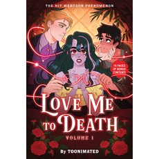 (英文圖書)Love Me to Death: Volume One 精裝版, Little, Brown Ink, 英文