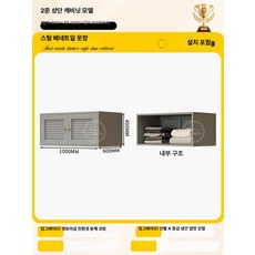 koryn 아이방붙박이장 여닫이 보관함 작은방, 퍼플