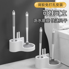 馬桶刷疏通套裝長柄衛生間清潔無死角軟毛家用壁掛下水道堵塞廁所, 如图