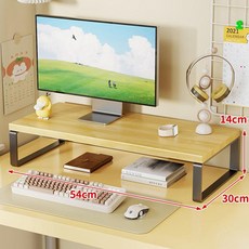 높은 모니터 25cm 화이트 선반 높이확장형, 오크 블랙 30 x 54 높이 확장