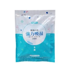 DigiMax UP-115 五喇叭全方位超音波驅鼠器, 1個, 驅鼠器1入贈除溼袋2個