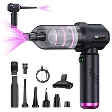 車載吸塵器數顯大功率吹吸一體多用途家用手持迷你清潔除塵器, 一台, CY-109黑色