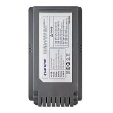 이지배터리 삼성 제트 배터리 무선청소기 VCA-SBT90 90E 90EB 초대용량 호환용 교체용, 1개, VCA-SBT90 라인 (초대용량)