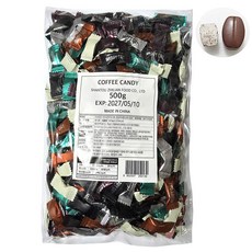 커피콩 캔디 씹어먹는 커피맛 미니사탕, 1개, 500g