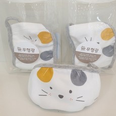 아가방 찍찍마스크(필터교체형)01N085701_IC