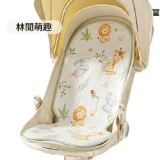 嬰兒推車涼席 弧形溜娃車座墊 林間萌趣 夏季透氣安全舒適, 弧形溜娃車涼蓆 林間萌趣, 1個