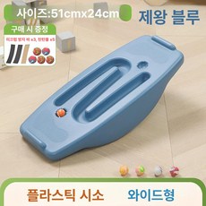 족구 타격기 실내용 공격 연습 축구 셀프훈련기 슈팅, 1개, 똑똑한 시소 - 제왕 블루 다른 문의