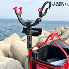 피싱스탠다드 줌 바칸 낚시대 미끼통 거치대 98cm 밑밥통 로드스탠드 길이조절, 블랙레드