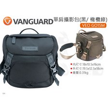 VANGUARD VEO GO15M 單肩攝影包 側背包 斜背包 適用於微單眼相機, 橄欖綠, 1個