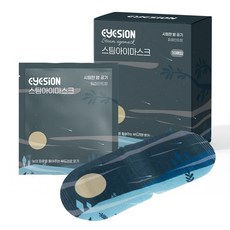 아이즈온 스팀아이마스크 EYESION 온열안대 페퍼민트향, 2박스, 10매입