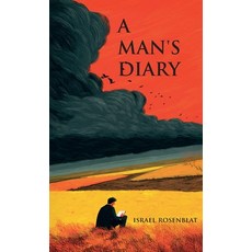 (영문도서)A Man's Diary Hardcover, Spines, English, 9798902223818