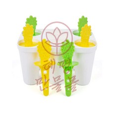 아이스캔디기 혜명만물몰 샤베트틀 얼리기 아이스크림틀 우유샤베트 제빙기하드트레이